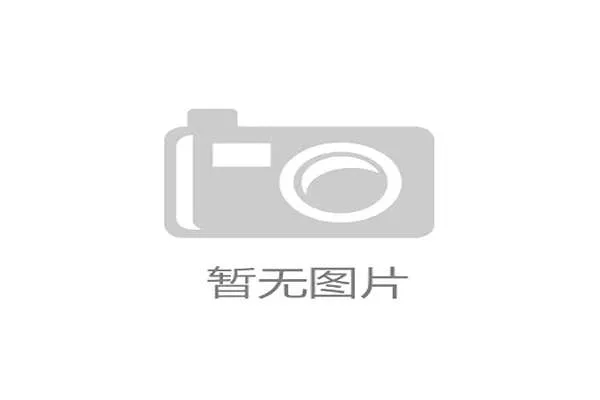 队医的视角——跟随广东队队医，了解球员伤病预防与康复日常